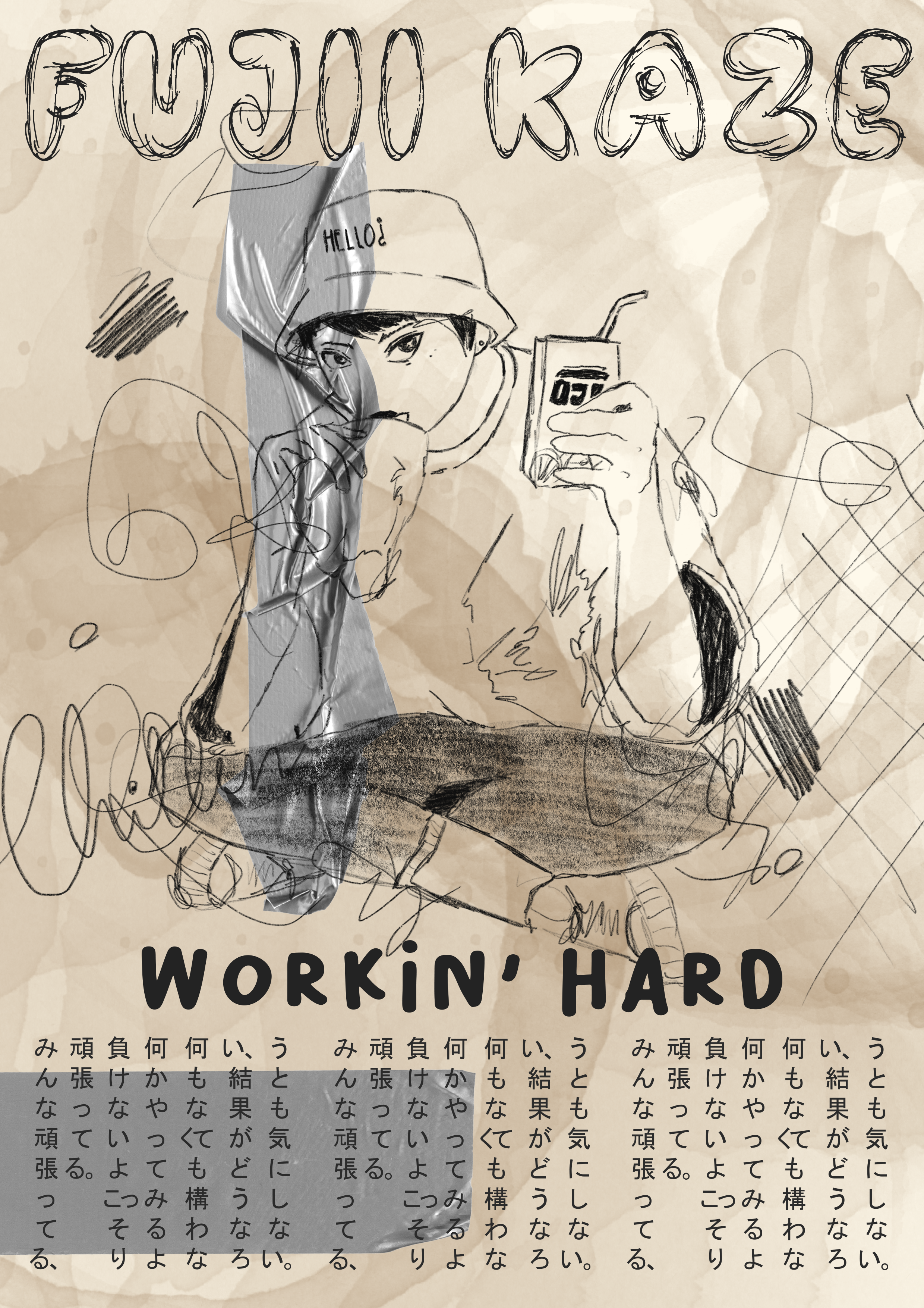 Description 2